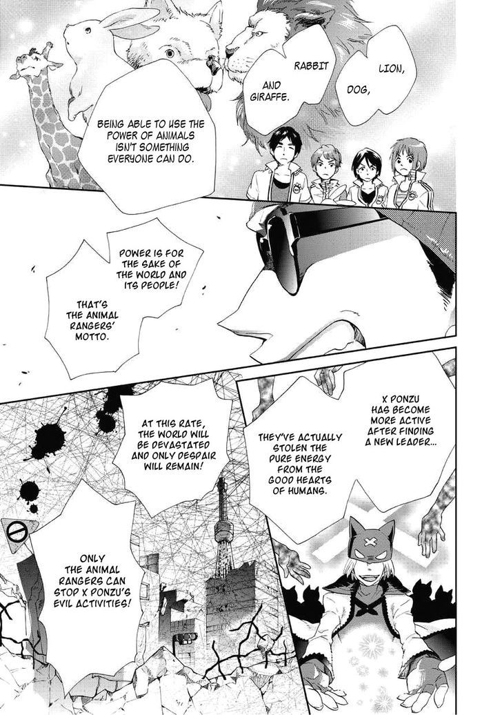 Animaru Sentai Unlimited Chapter 1 page 14 - Chapter 1
