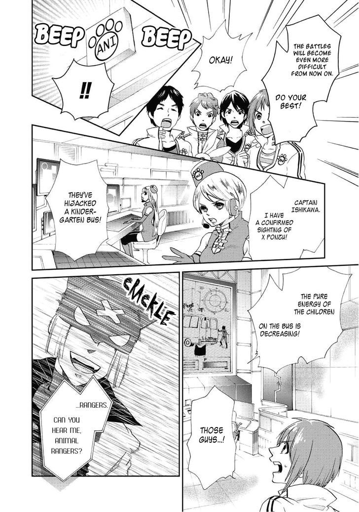 Animaru Sentai Unlimited Chapter 1 page 15 - Chapter 1