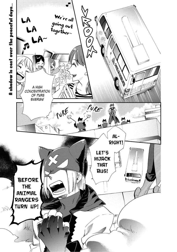 Animaru Sentai Unlimited Chapter 1 page 2 - Chapter 1
