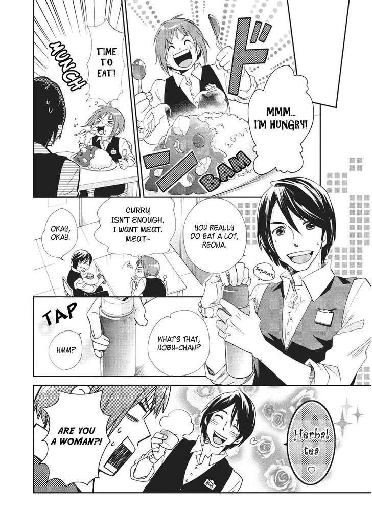 Animaru Sentai Unlimited Chapter 1 page 5 - Chapter 1