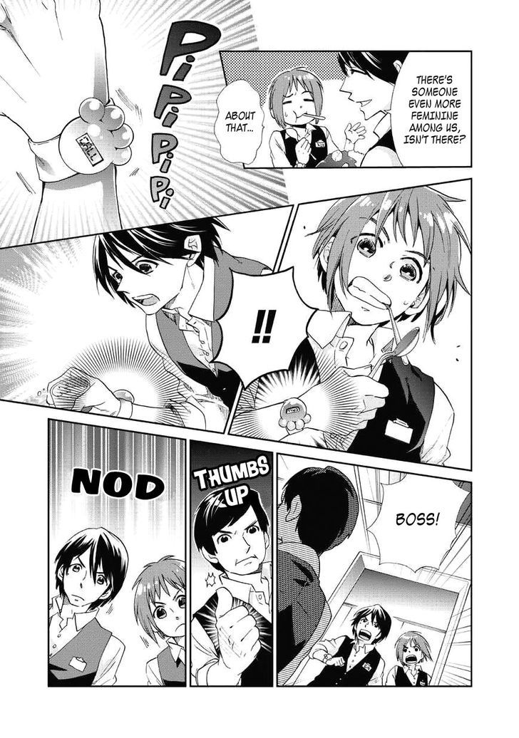 Animaru Sentai Unlimited Chapter 1 page 6 - Chapter 1
