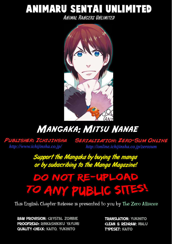 Animaru Sentai Unlimited Chapter 2 page 1 - Chapter 2 : The Animal Rangers Are Go! (Part 2)