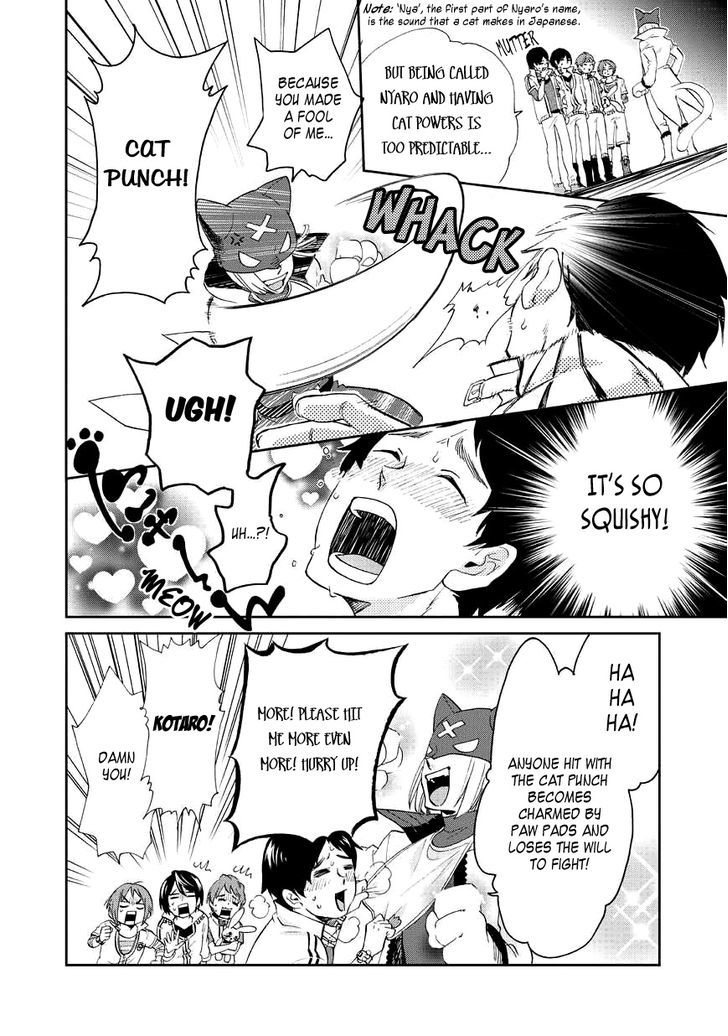 Animaru Sentai Unlimited Chapter 2 page 10 - Chapter 2 : The Animal Rangers Are Go! (Part 2)
