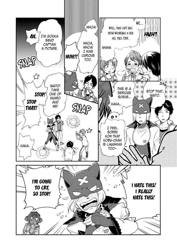 Animaru Sentai Unlimited Chapter 2 page 12 - Chapter 2 : The Animal Rangers Are Go! (Part 2)