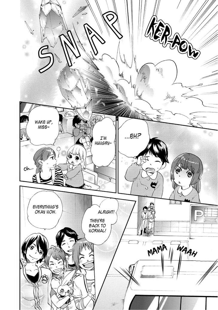 Animaru Sentai Unlimited Chapter 2 page 14 - Chapter 2 : The Animal Rangers Are Go! (Part 2)