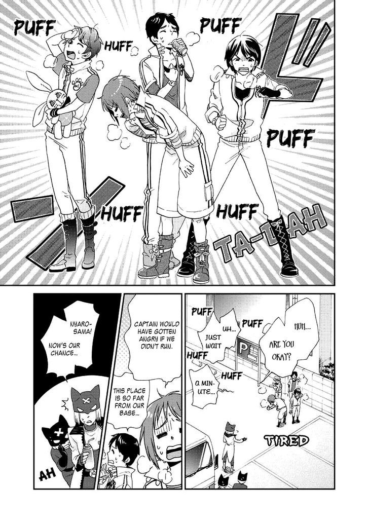 Animaru Sentai Unlimited Chapter 2 page 4 - Chapter 2 : The Animal Rangers Are Go! (Part 2)