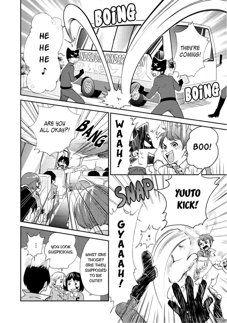 Animaru Sentai Unlimited Chapter 2 page 6 - Chapter 2 : The Animal Rangers Are Go! (Part 2)