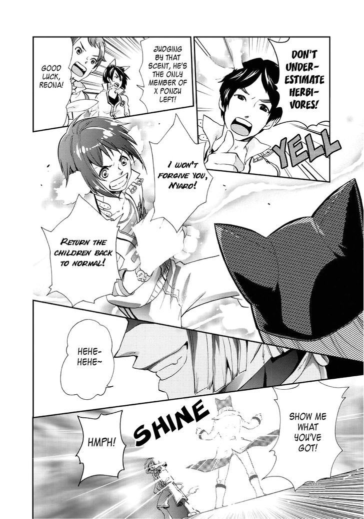 Animaru Sentai Unlimited Chapter 2 page 8 - Chapter 2 : The Animal Rangers Are Go! (Part 2)