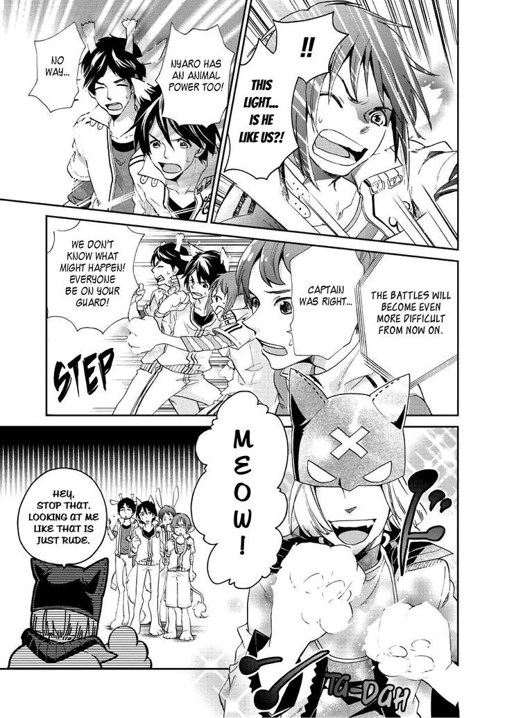 Animaru Sentai Unlimited Chapter 2 page 9 - Chapter 2 : The Animal Rangers Are Go! (Part 2)