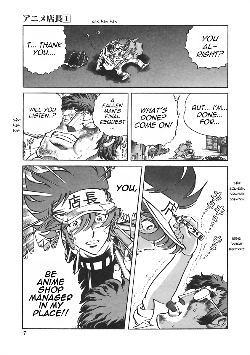 Anime Tenchou Chapter 1 page 10 - Chapter 1: The Anime Shop Manager Appears!!
