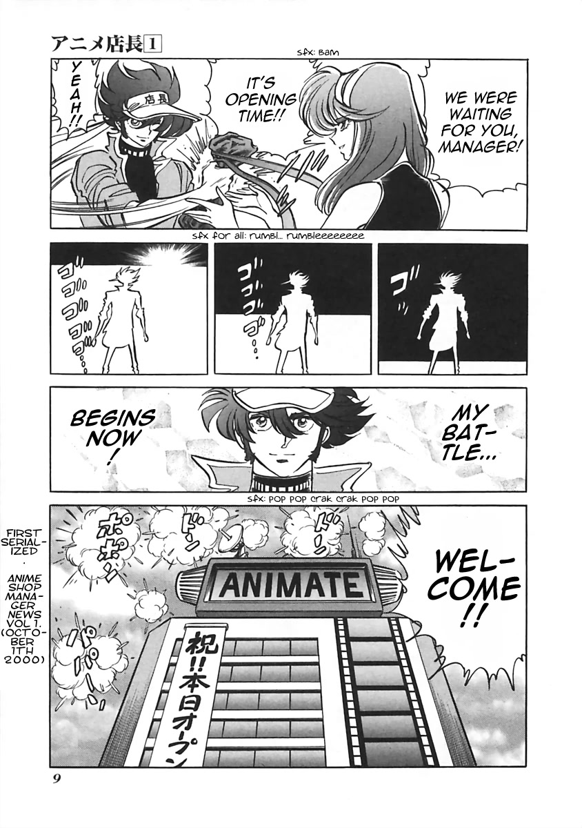 Anime Tenchou Chapter 1 page 12 - Chapter 1: The Anime Shop Manager Appears!!