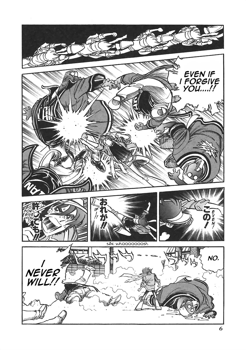 Anime Tenchou Chapter 1 page 9 - Chapter 1: The Anime Shop Manager Appears!!