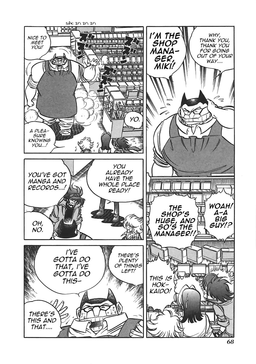 Anime Tenchou Chapter 10 page 2 - Chapter 10: Don't Forgive the Supervisor's Rampage!
