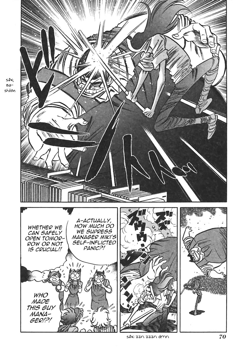 Anime Tenchou Chapter 10 page 4 - Chapter 10: Don't Forgive the Supervisor's Rampage!
