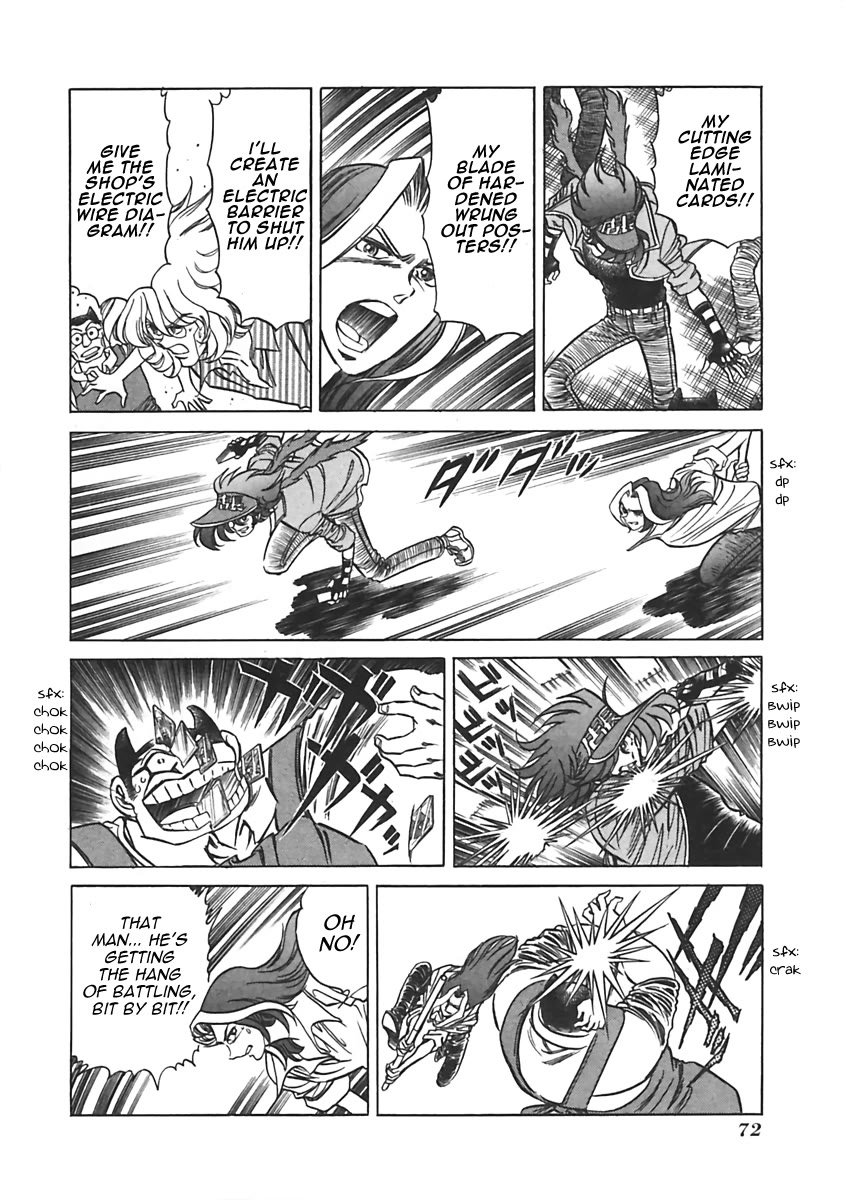 Anime Tenchou Chapter 10 page 6 - Chapter 10: Don't Forgive the Supervisor's Rampage!