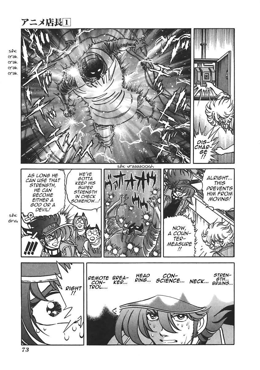 Anime Tenchou Chapter 10 page 7 - Chapter 10: Don't Forgive the Supervisor's Rampage!