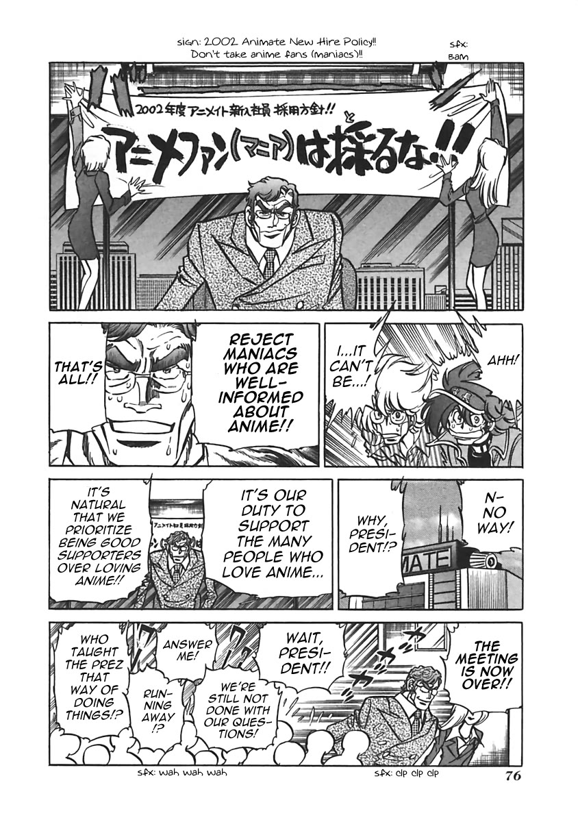 Anime Tenchou Chapter 11 page 2 - Chapter 11: Don't Betray Comrades!