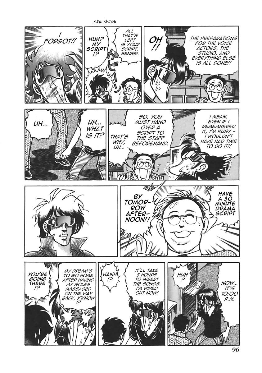 Anime Tenchou Chapter 13 page 6 - Chapter 13: Don't Believe Rumors!