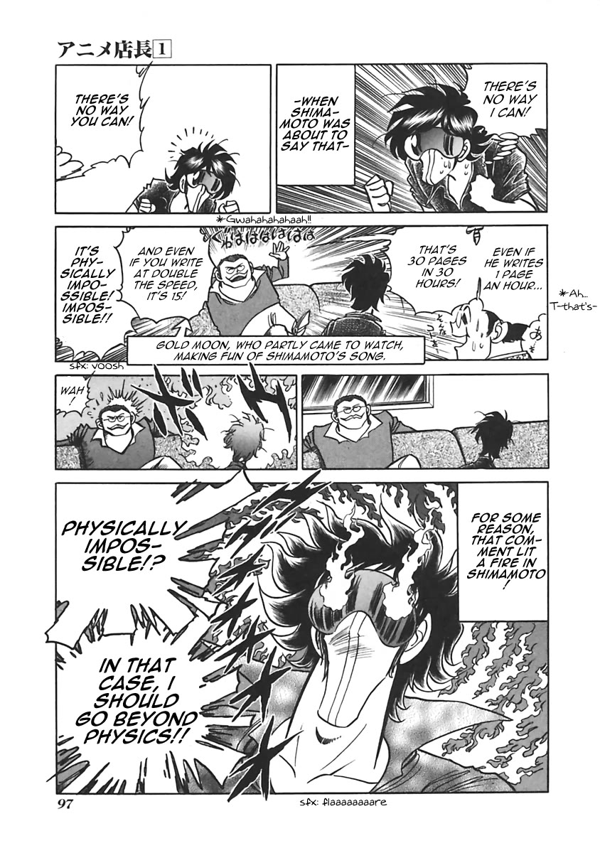 Anime Tenchou Chapter 13 page 7 - Chapter 13: Don't Believe Rumors!