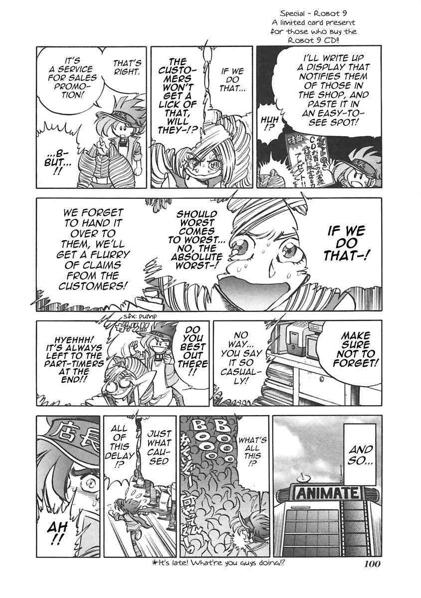 Anime Tenchou Chapter 14 page 2 - Chapter 14: Don't Let Up on the Summer Campaign!
