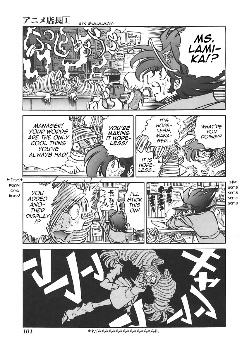 Anime Tenchou Chapter 14 page 3 - Chapter 14: Don't Let Up on the Summer Campaign!