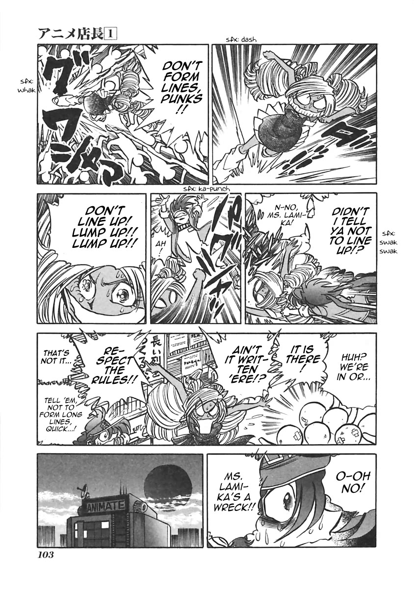 Anime Tenchou Chapter 14 page 5 - Chapter 14: Don't Let Up on the Summer Campaign!
