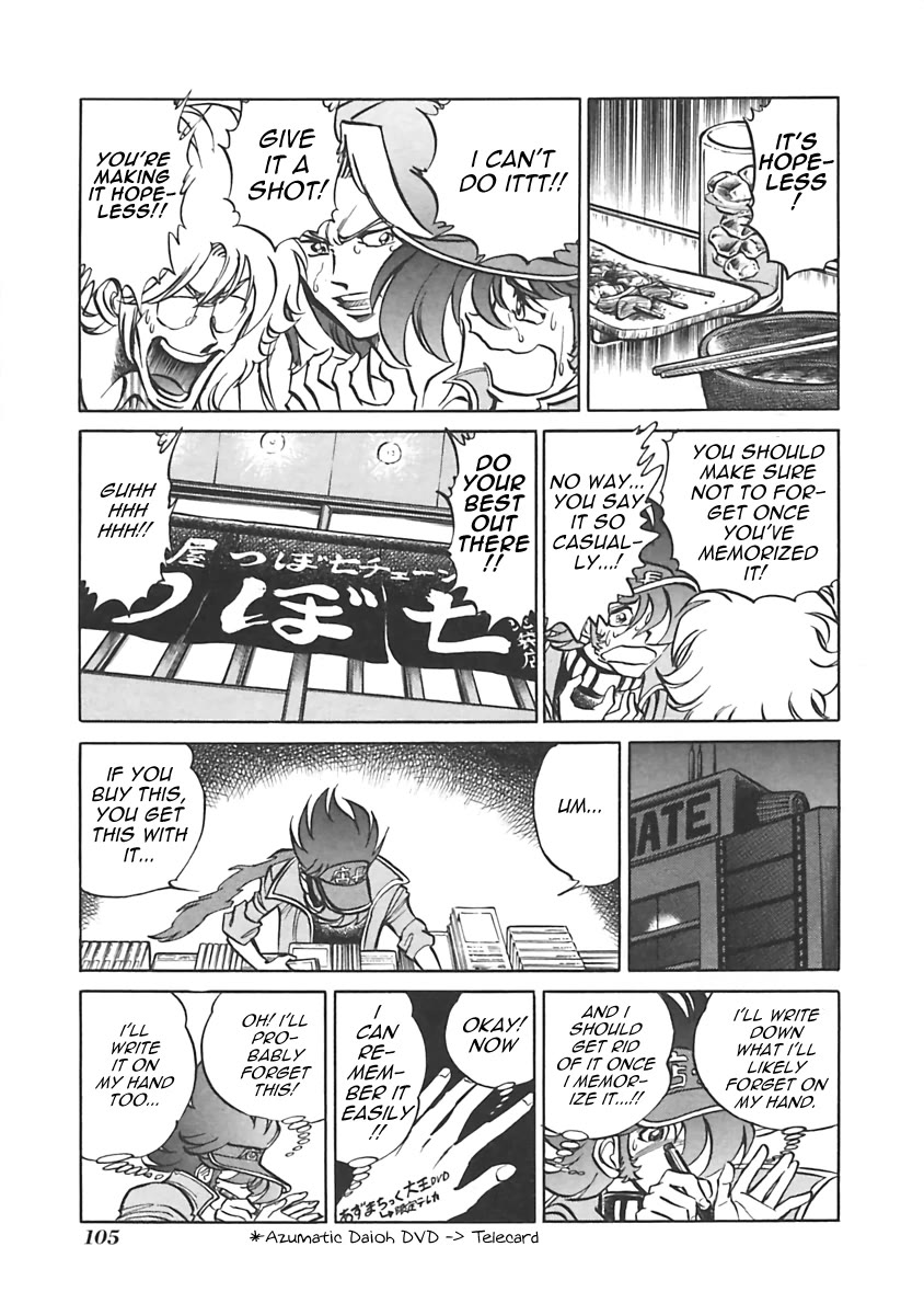 Anime Tenchou Chapter 14 page 7 - Chapter 14: Don't Let Up on the Summer Campaign!