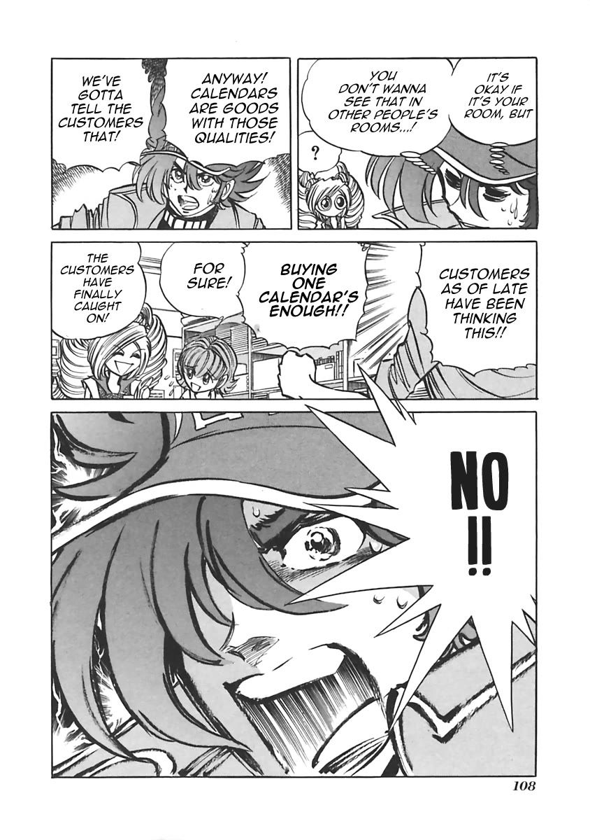 Anime Tenchou Chapter 15 page 2 - Chapter 15: Don't Complain to the Calendar!!