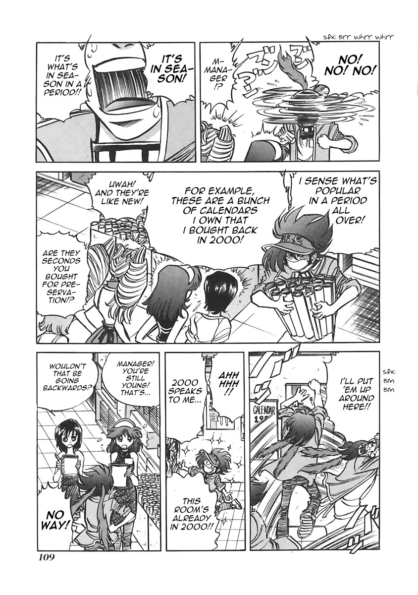 Anime Tenchou Chapter 15 page 3 - Chapter 15: Don't Complain to the Calendar!!
