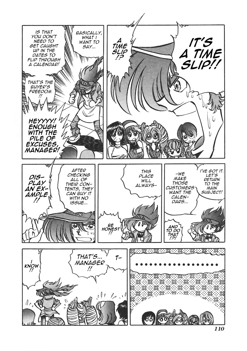 Anime Tenchou Chapter 15 page 4 - Chapter 15: Don't Complain to the Calendar!!
