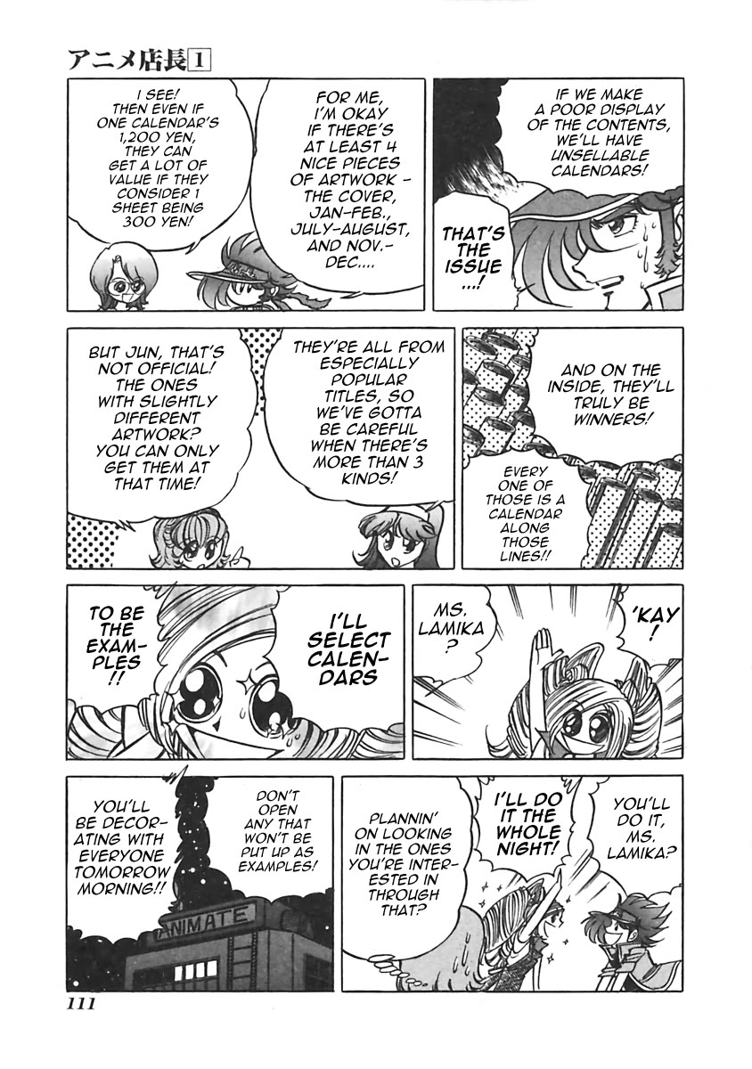Anime Tenchou Chapter 15 page 5 - Chapter 15: Don't Complain to the Calendar!!