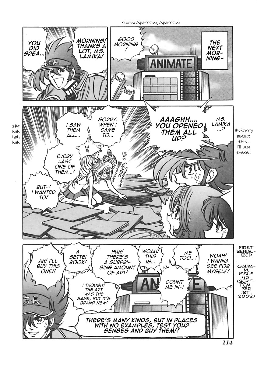 Anime Tenchou Chapter 15 page 8 - Chapter 15: Don't Complain to the Calendar!!