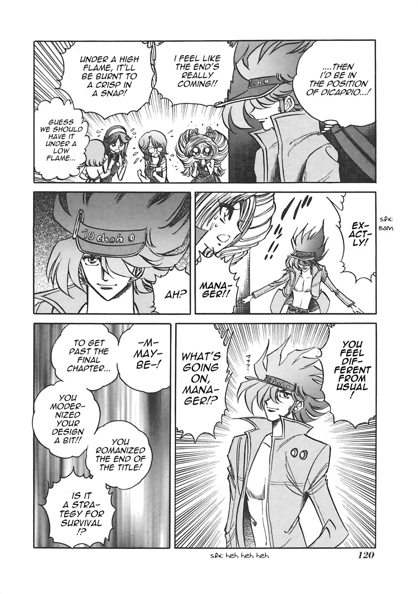 Anime Tenchou Chapter 16 page 5 - Chapter 16: Don't Worry About the Short Term!