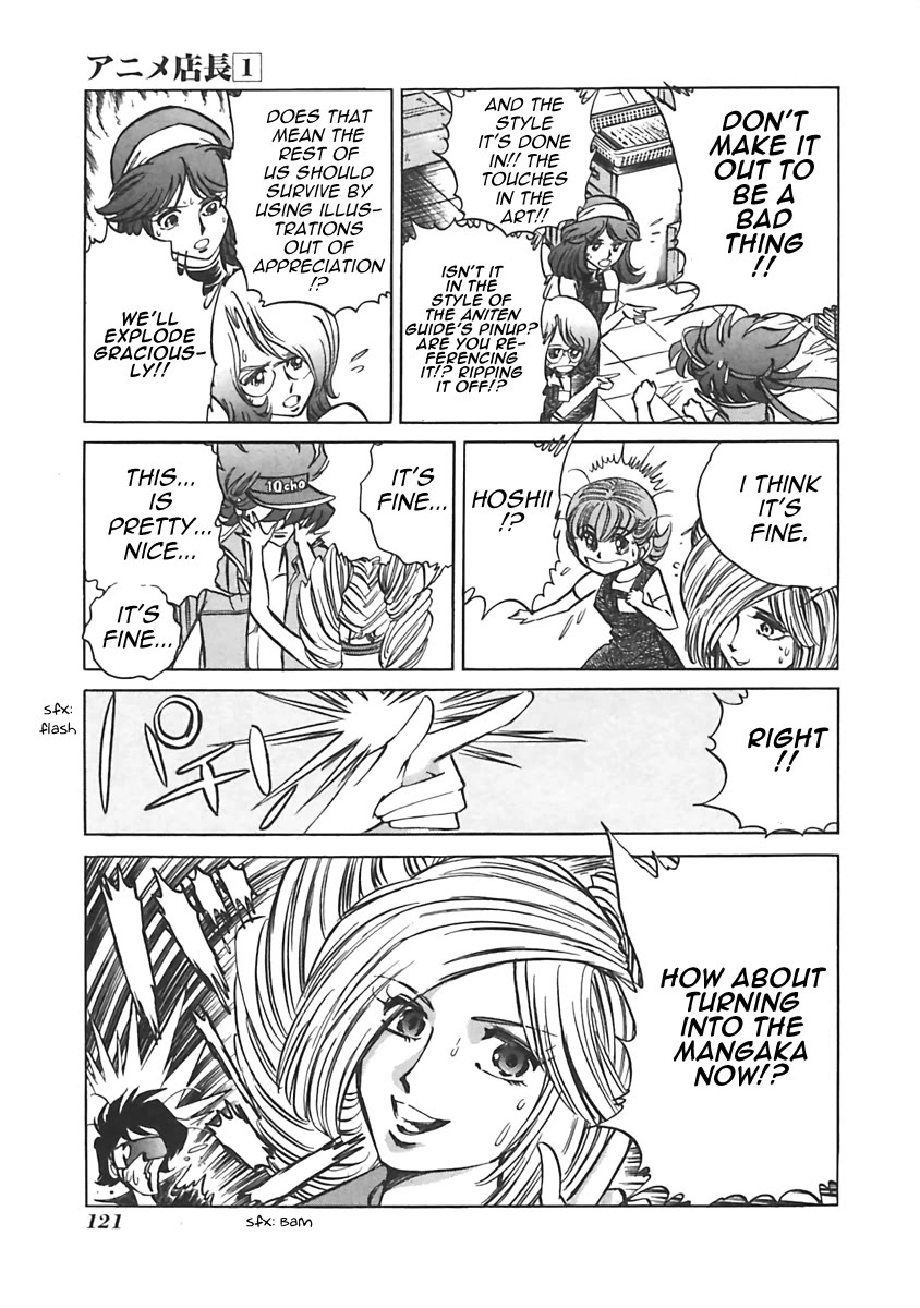 Anime Tenchou Chapter 16 page 6 - Chapter 16: Don't Worry About the Short Term!