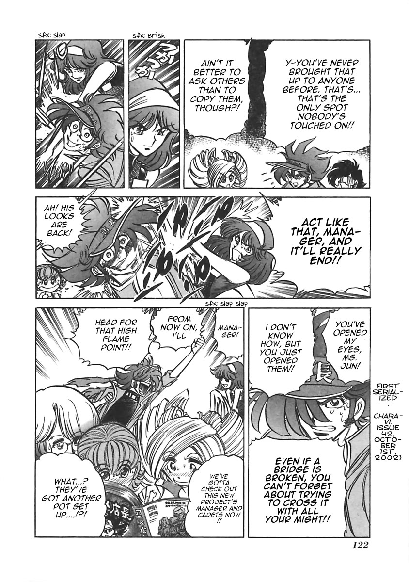 Anime Tenchou Chapter 16 page 7 - Chapter 16: Don't Worry About the Short Term!
