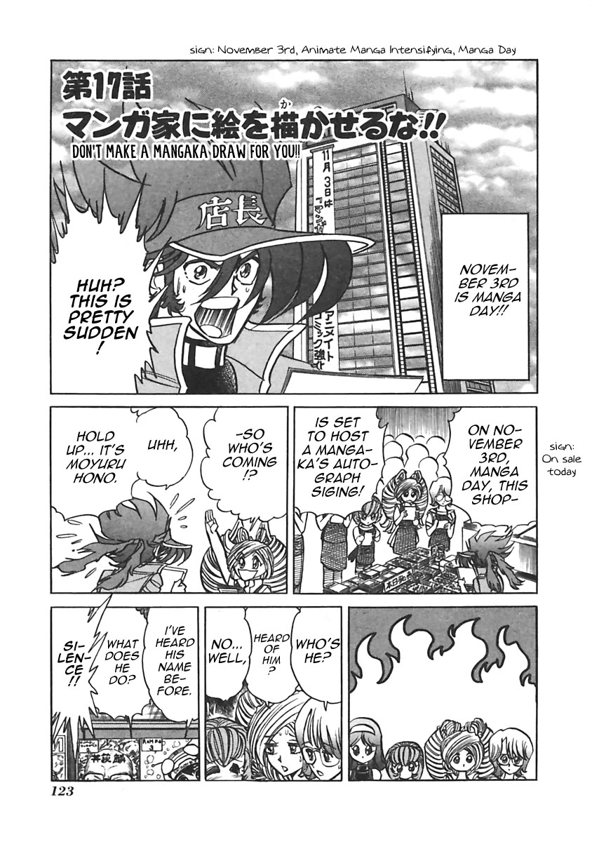 Anime Tenchou Chapter 17 page 1 - Chapter 17: Don't Make a Mangaka Draw for You!!