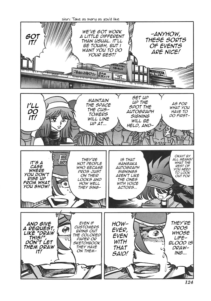 Anime Tenchou Chapter 17 page 2 - Chapter 17: Don't Make a Mangaka Draw for You!!
