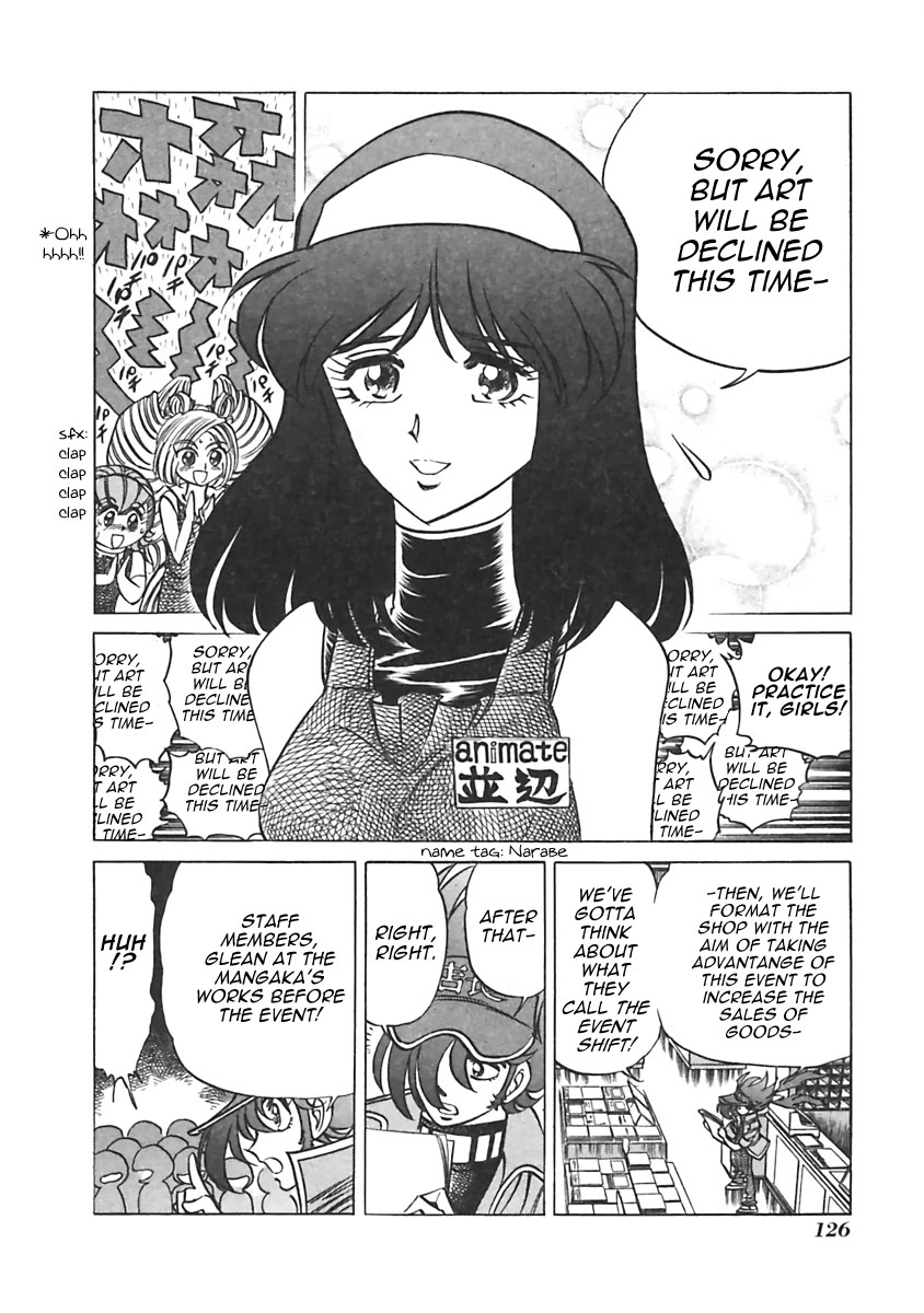 Anime Tenchou Chapter 17 page 4 - Chapter 17: Don't Make a Mangaka Draw for You!!
