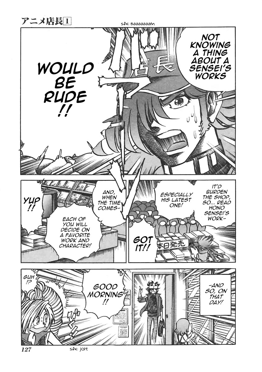 Anime Tenchou Chapter 17 page 5 - Chapter 17: Don't Make a Mangaka Draw for You!!