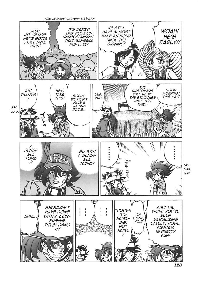 Anime Tenchou Chapter 17 page 6 - Chapter 17: Don't Make a Mangaka Draw for You!!