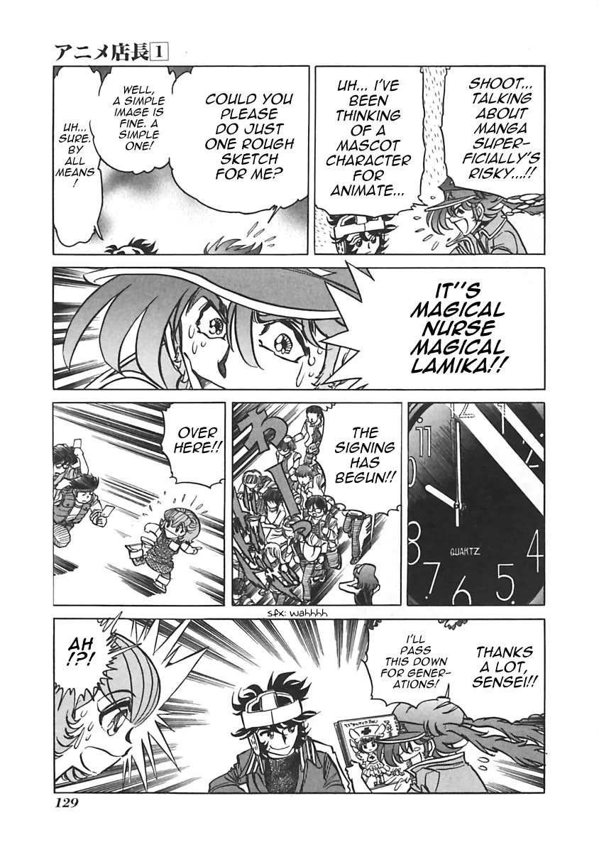 Anime Tenchou Chapter 17 page 7 - Chapter 17: Don't Make a Mangaka Draw for You!!