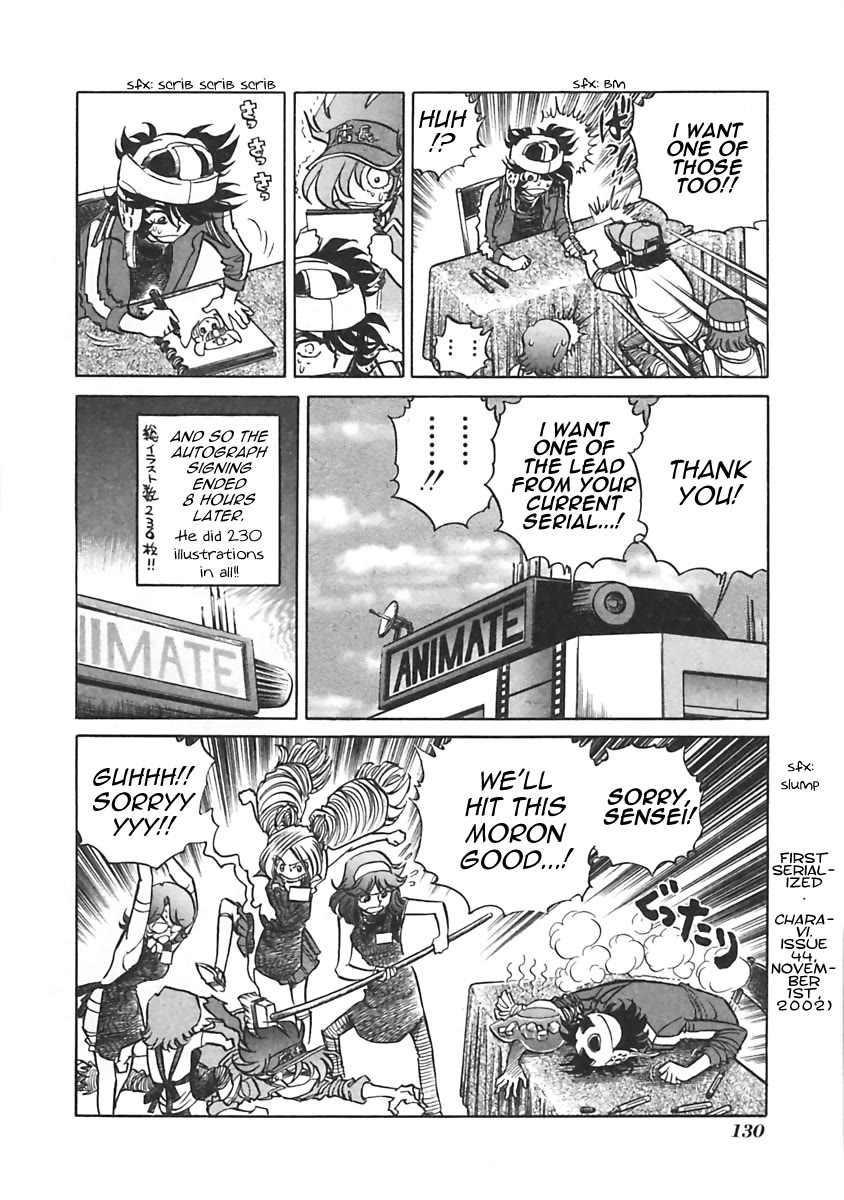 Anime Tenchou Chapter 17 page 8 - Chapter 17: Don't Make a Mangaka Draw for You!!