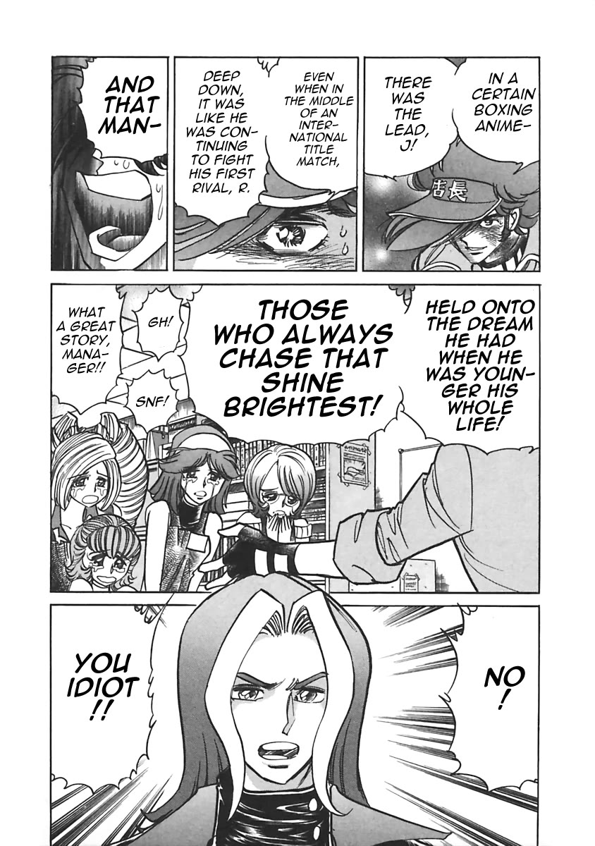 Anime Tenchou Chapter 18 page 6 - Chapter 18: Don't Doubt the President!!