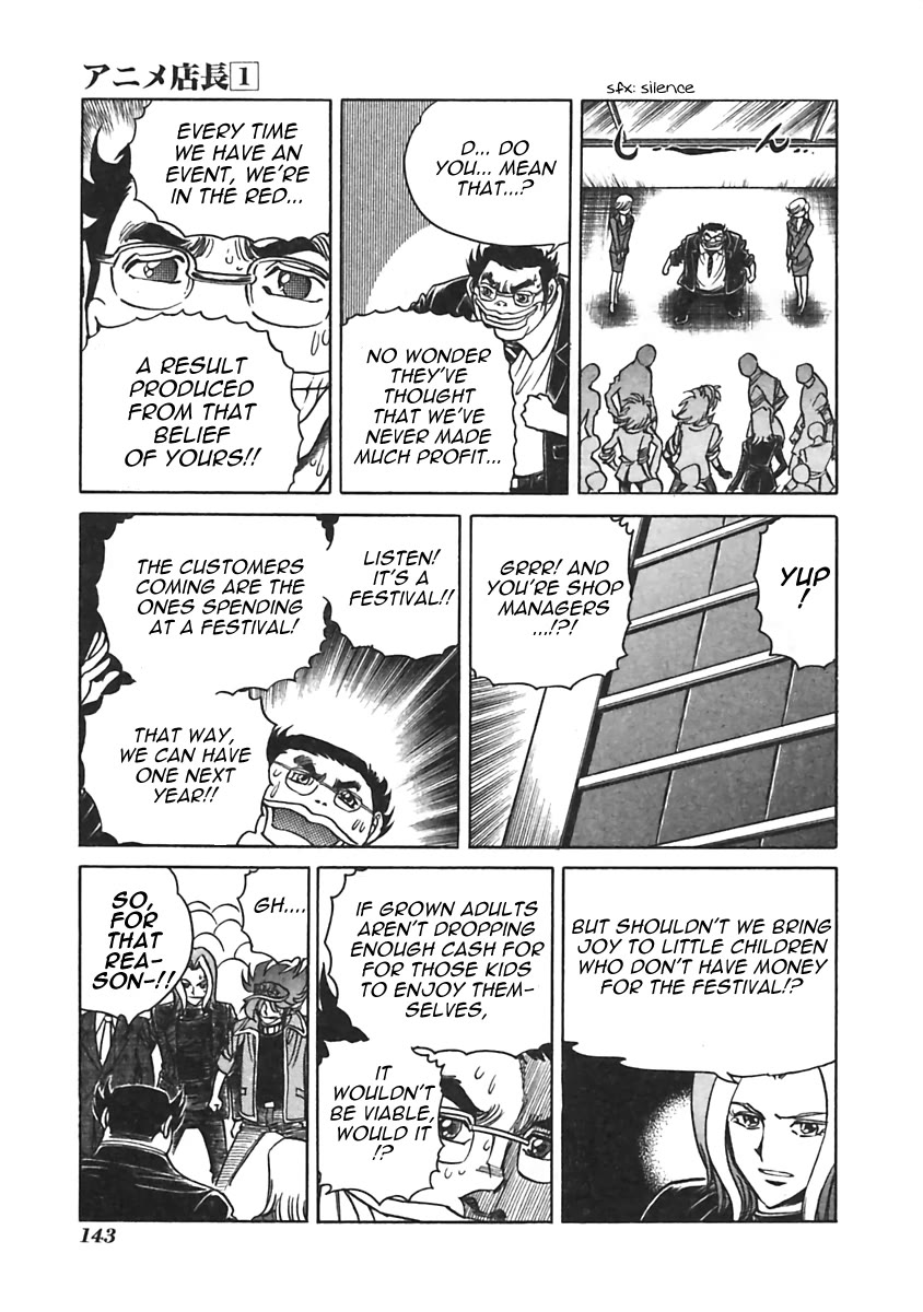 Anime Tenchou Chapter 19 page 5 - Chapter 19: Don't Profit Off the Expo!!