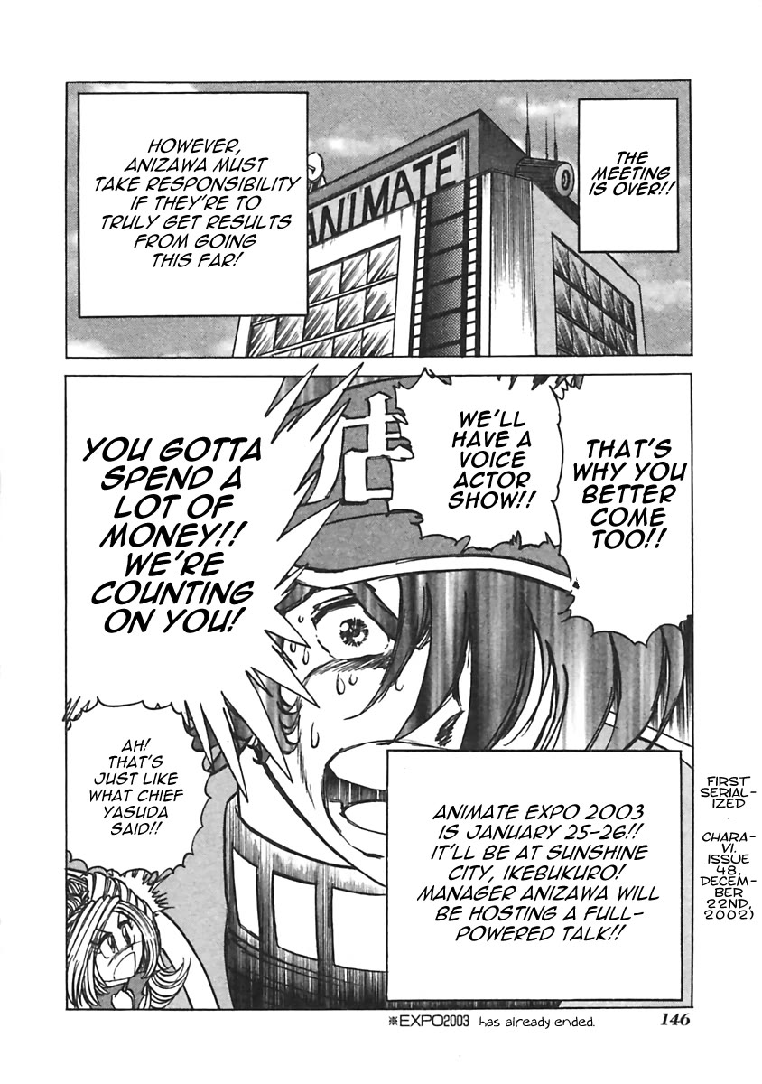 Anime Tenchou Chapter 19 page 8 - Chapter 19: Don't Profit Off the Expo!!