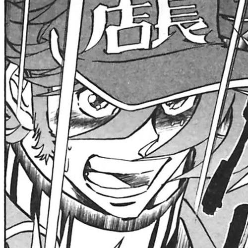 Anime Tenchou Chapter 19: Don't Profit Off the Expo!! cover