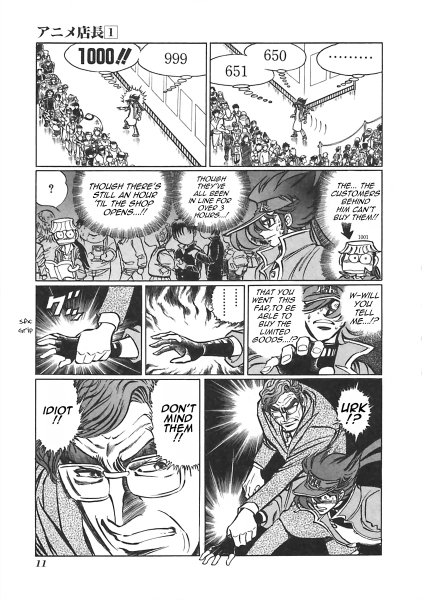 Anime Tenchou Chapter 2 page 2 - Chapter 2: Don't Lay a Hand on the President!