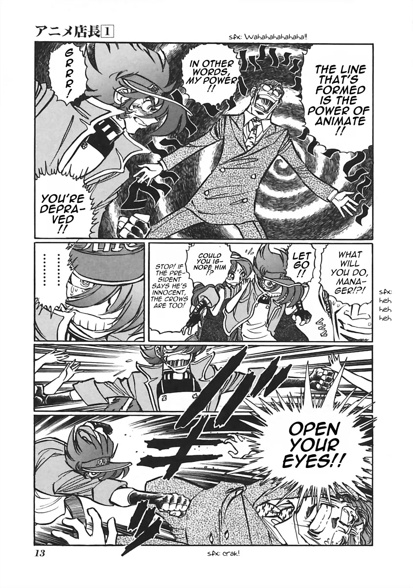 Anime Tenchou Chapter 2 page 4 - Chapter 2: Don't Lay a Hand on the President!