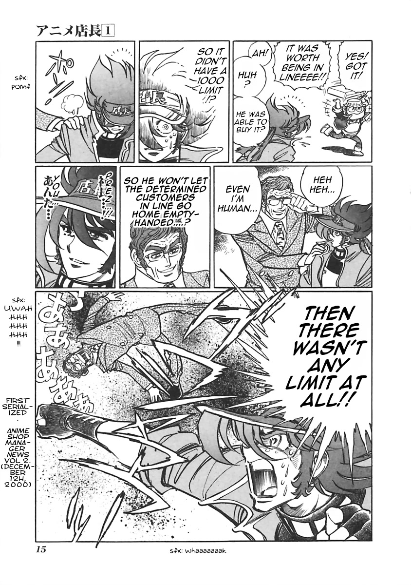 Anime Tenchou Chapter 2 page 6 - Chapter 2: Don't Lay a Hand on the President!