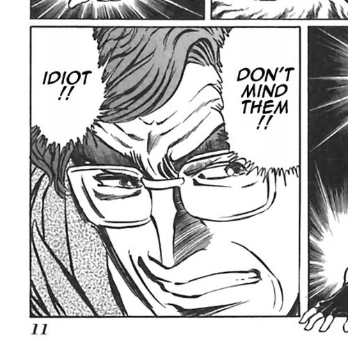 Anime Tenchou Chapter 2: Don't Lay a Hand on the President! cover